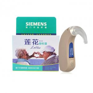 西門子助聽器蓮花 Lotus 12SP