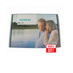 西門子動(dòng)力艙.新一代NITRO 301 SP