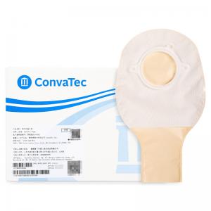 康維德401508施貴寶兩件式開口造口袋