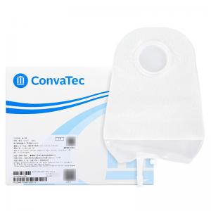 康維德401540兩件式造口袋