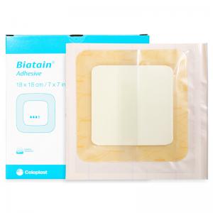 康樂保3423拜爾坦泡沫敷料