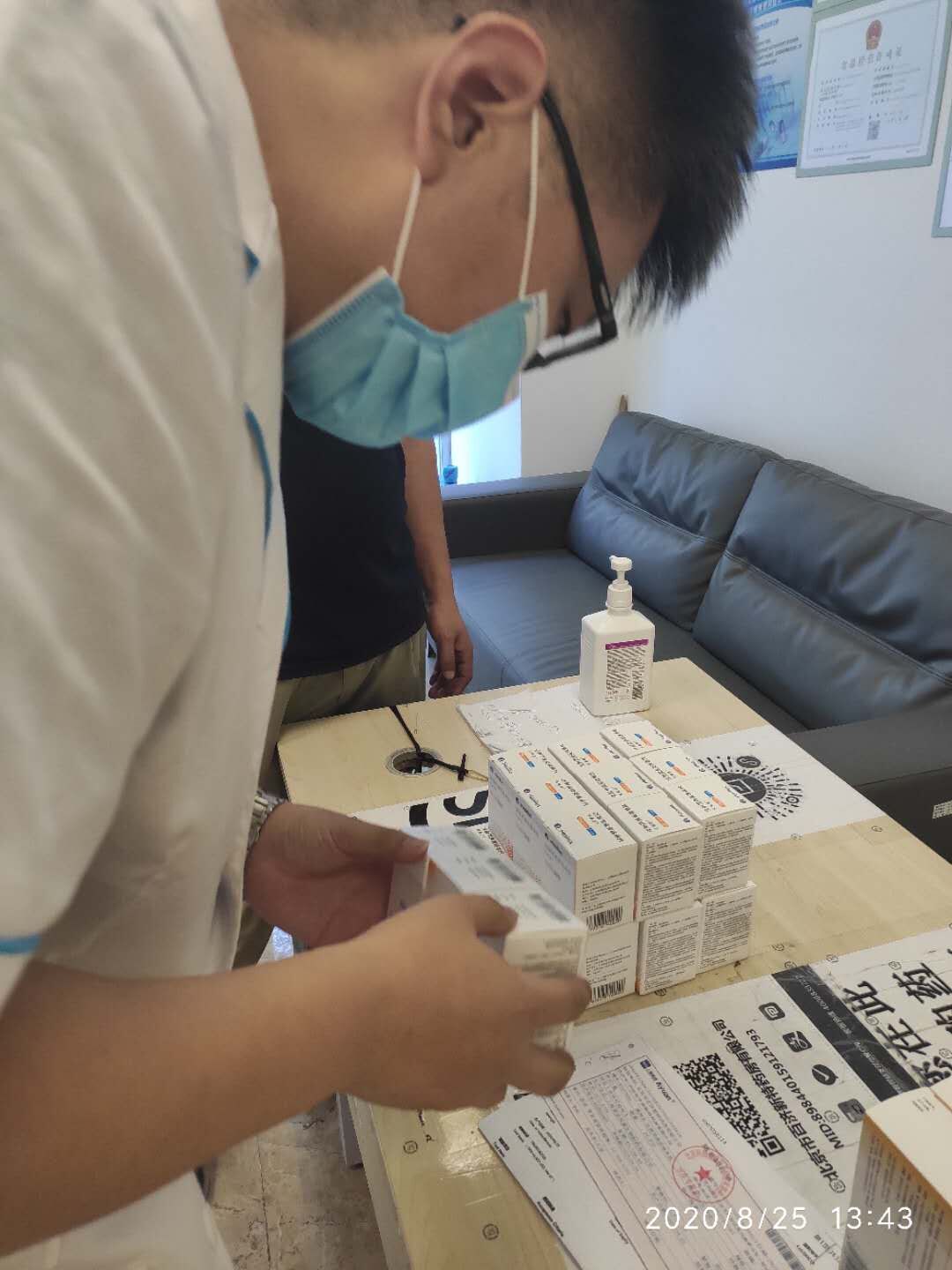 漢曲優(yōu) 注射用曲妥珠單抗